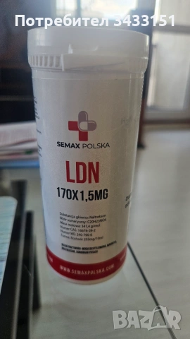 LDN, 1.5 mg per drop, 10ml