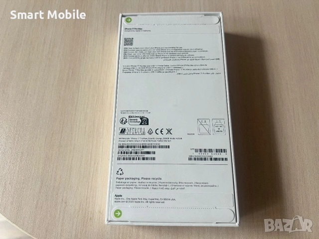 Apple iPhone 17 Pro Max 256GB-НОВ, снимка 2 - Apple iPhone - 54550198