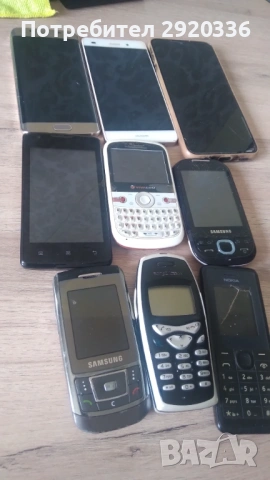 Давам ги всички телефони за 10 евро , снимка 3 - Други - 54344802