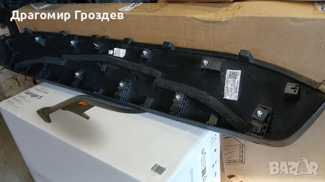 Лайстна за долна част на задна врата за KIA Sportage NQ5 / КИА Спортидж (след 2022 г.), снимка 8 - Части - 55396929