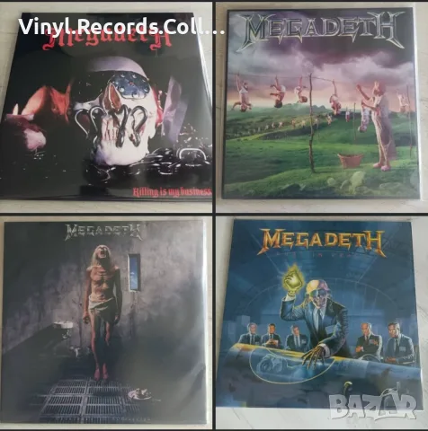 Megadeth - Цена - Подарък...