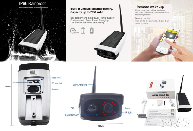 Метална Водоустойчива WiFi Соларна Камера Микрофон Къмпинг FULLHD 1080P 7650mAh Microshare Pro Mycam