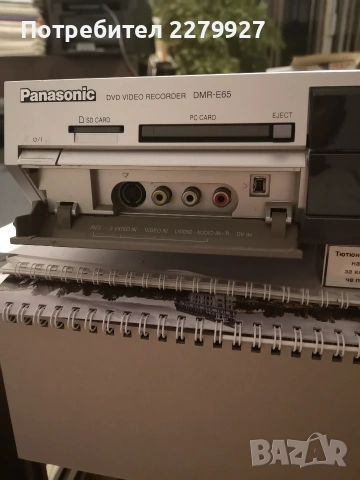 DVD Panasonic DMR-E65EP за части, снимка 5 - Плейъри, домашно кино, прожектори - 55017150