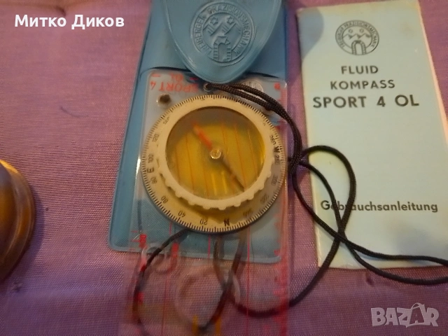 спортен компас Fluidkompass Sport 4 немски нов за ориентиране, снимка 6 - Екипировка - 54641745