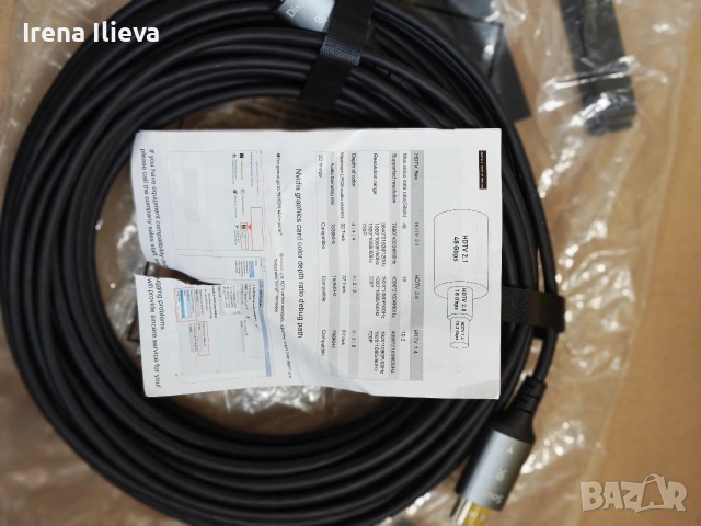 HDMI 2.1 кабел ново в опаковката си