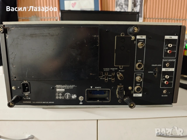 Видео рекордер SONY VO-5630 U MATIC, снимка 2 - Друга електроника - 54137024