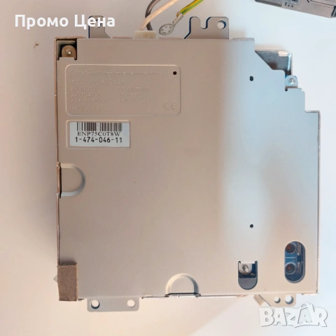 Продавам Захранване за Sony PS3 FAT – Модел APS-227 (Най-надеждното)