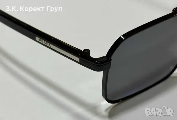 Очила PRADA - оригинални (мъжки и дамски), снимка 6 - Слънчеви и диоптрични очила - 55410228