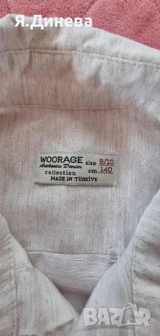 Ризи за момче 140н, снимка 7 - Детски ризи - 54358491