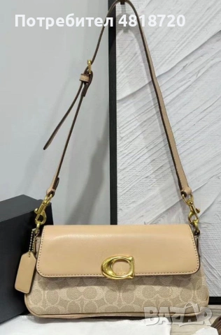 Бежова чанта Coach