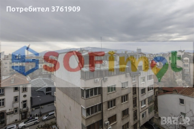 3-стаен апартамент в Центъра на София, снимка 15 - Апартаменти - 54065513