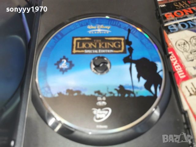 ЦАР ЛЪВ Х2 ДВД-СПЕЦИАЛНО ИЗДАНИЕ 0405261941L1, снимка 4 - DVD филми - 54414399