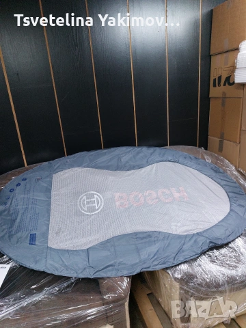 Нов воден хамак Bosch / Надуваем плажен шезлонг, снимка 2 - Надуваеми легла - 55193672