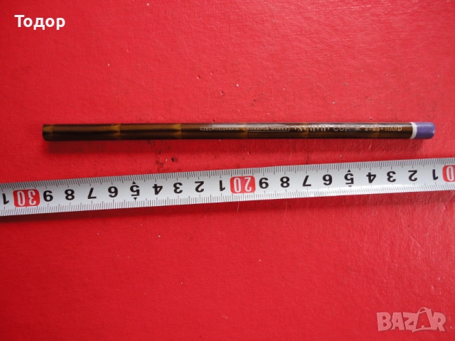 Химически молив Bohemia Scala 2725 HARD