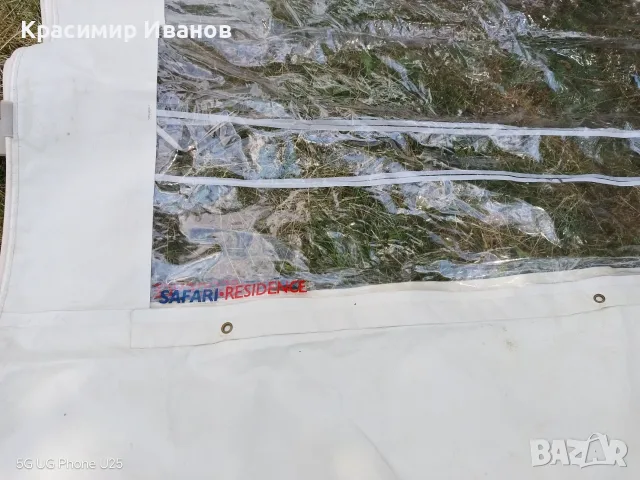 Сафари рум за кемпер, снимка 7 - Каравани и кемпери - 55374546