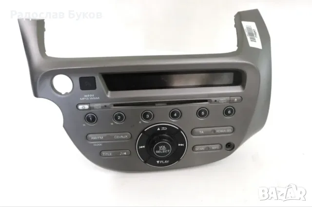 Мултимедия CD Радио за Honda JAZZ (2008 - 2011)