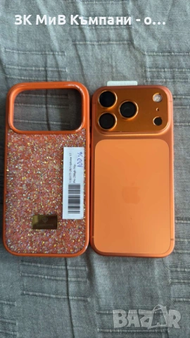 Iphone 17 Pro 256gb 100%, снимка 3 - Apple iPhone - 54479676