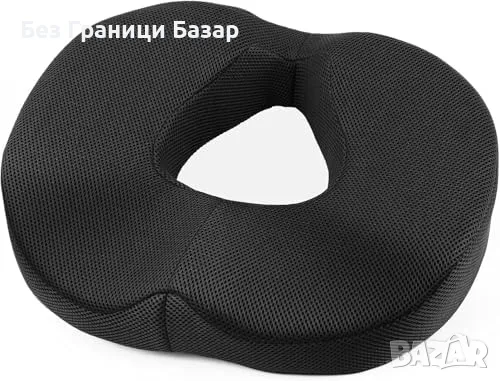 Нова мемори Донът възглавница за след раждане, хемороиди, ишиас и дълго седене