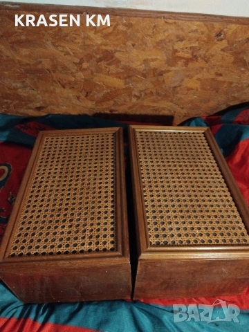 Box 250