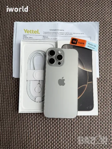 36М ГАРАНЦИЯ❗️ iPhone 16 Pro MAX Лизинг от 30€/мес Natural Titanium❗️КАТО НОВ❗️256GB❗️, снимка 4 - Apple iPhone - 55395262