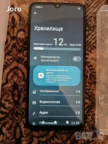 Xiaomi Redmi A3, снимка 3 - Xiaomi - 54388599