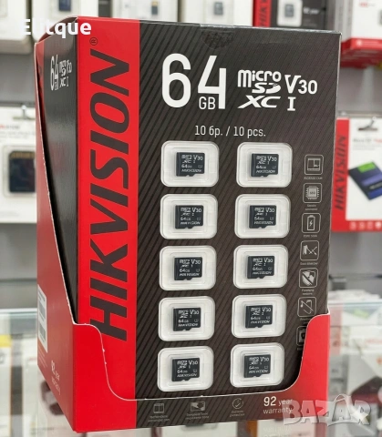 10бр. Карта Памет - Memory Card 64GB