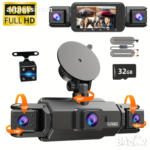 Видеорегистратор 1080P /360° Dashcam с GPS, 4 камери, 3.16\" дисплей, нощно виждане-33274