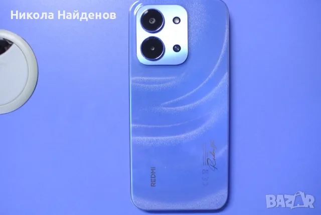 Xiaomi Redmi 15C, снимка 7 - Xiaomi - 55359761