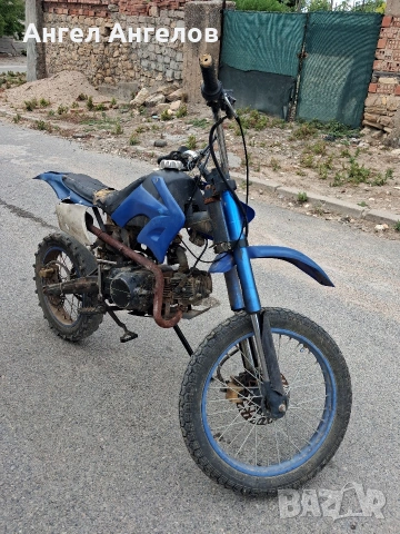 продавам китайче 