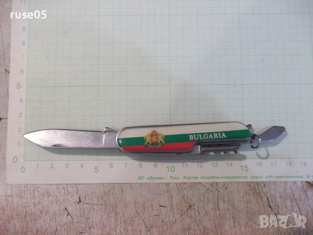 Ножка "BULGARIA" многофункционална, снимка 3 - Ножове - 54971186