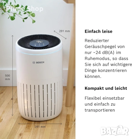 Смарт пречиствател за въздух Bosch Air 4000i, WiFi, 3-в-1 филтър, до 62.5 кв.м., снимка 7 - Овлажнители и пречистватели за въздух - 55006482