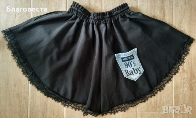 Пола-панталон на Ivy boutique , снимка 4 - Поли - 54618097