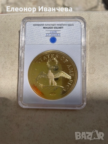 Копия на Double eagle 1933 and Turban Head 1797 , снимка 8 - Нумизматика и бонистика - 54425216