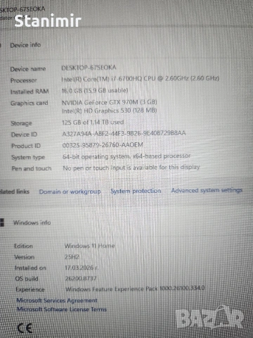 Acer Predator G9 791, снимка 9 - Лаптопи за игри - 55084951