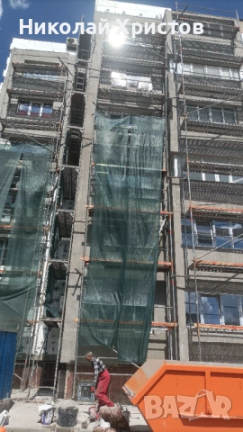 Съниране, снимка 2 - Майстори - 54129954