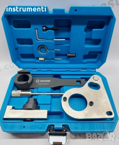 Kомплект за зацепване Renault, Nissan & Vauxhall/Opel 2.0/2.3 DCi/CDTi-M9R/M9T-Верижно задвижване 