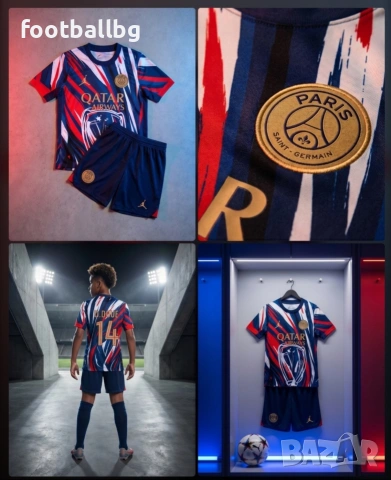 D. DOUE 14 💖⚽️ детско юношески футболни екипи PSG , снимка 3 - Футбол - 41331908