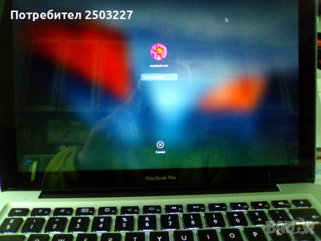 MacBook Pro(13.3-inch) /Intel Core 2 Duo ,2.53GHz/SSD 120 GB/4gb RAM/El Capitan, снимка 10 - Лаптопи за работа - 52683558