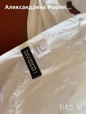 Къс топ H&M, размер М, снимка 3 - Корсети, бюстиета, топове - 54997446