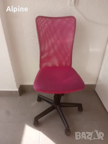 Стол за  Бюро .