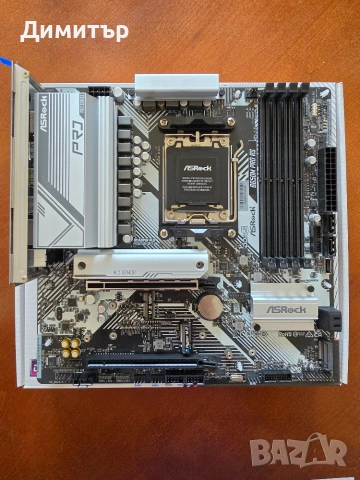 Гаранция! Ryzen 7950X + ASRock B650 Pro RS + G.SKILL 32GB DDR5 RAM + Thermalright 120 SE + Deepcool, снимка 10 - Процесори - 55244033