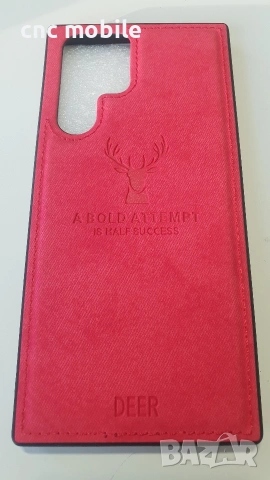 Samsung Galaxy S22 Ultra - Samsung S22 Ultra - Samsung SM-S9080 калъф case различни модели , снимка 12 - Калъфи, кейсове - 46126027