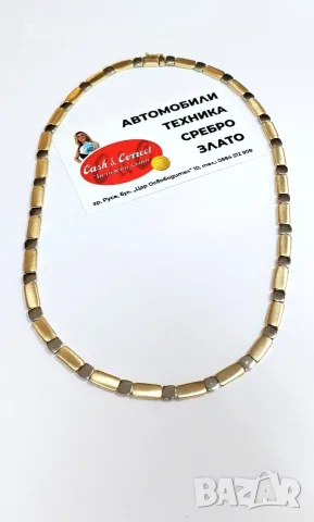 Златно колие 14К.Тегло 45.40 гр.Дължина 48 см.Цена 3268 €.