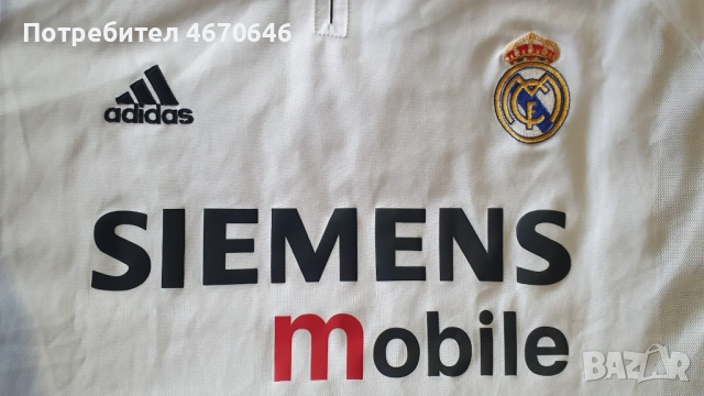 Футболни тениски USA Landon Donovan - Real Madrid Luis Figo , снимка 13 - Футбол - 54784005