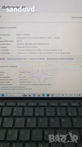 Хубав мальк лаптоп Мikrosoft Surface Go 3 цена 100евро, снимка 6 - Лаптопи за дома - 54525516