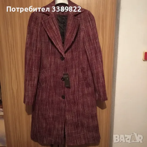 Дамско манто...