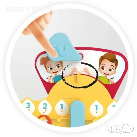 Детска игра Buki France Математическа везна , снимка 5 - Образователни игри - 54202553