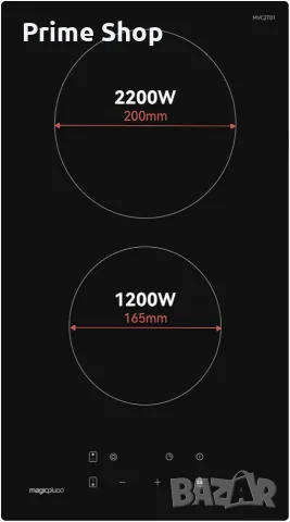 Стъклокерамичен плот 30см, 2 зони, 3400W, Сензорно управление, magicplux, снимка 10 - Котлони - 55568508