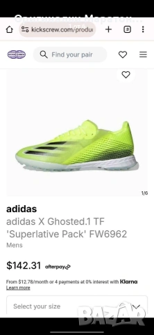 Футболни Adidas номер 46