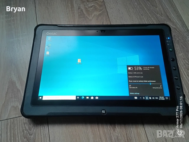 Getac F110 G4 i5 fully rugged tablet Win10 ram uprgadeable
